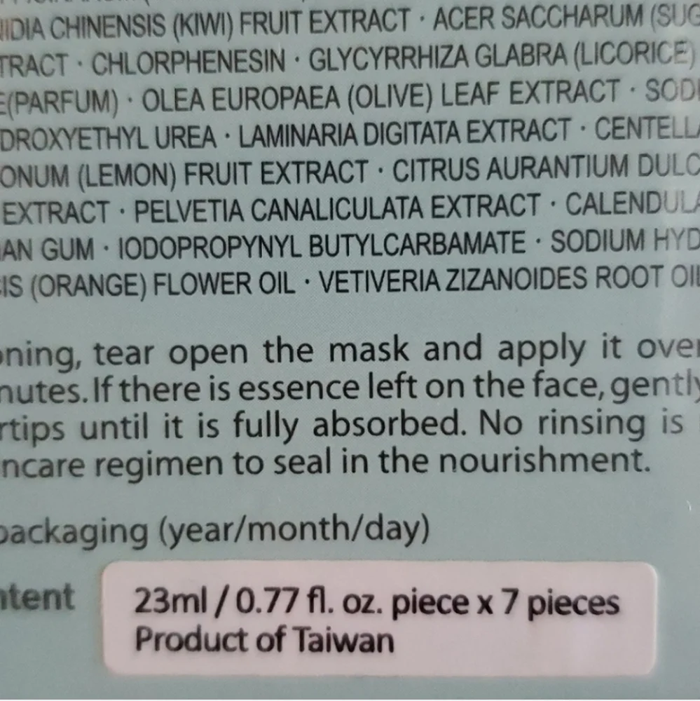 BNIB My Beauty Diary White Lily Brightening Mask Korean Beauty